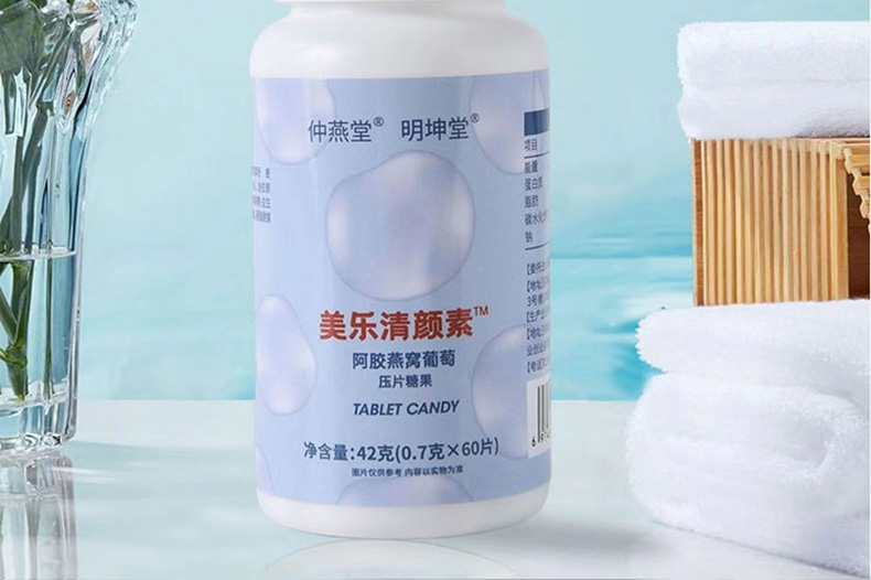 1美乐清颜素02.jpg