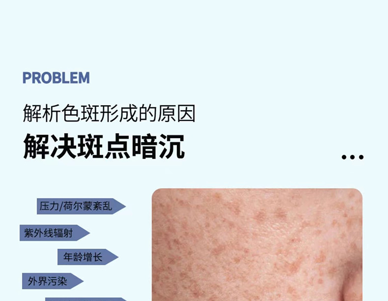 2美乐清颜素01.jpg