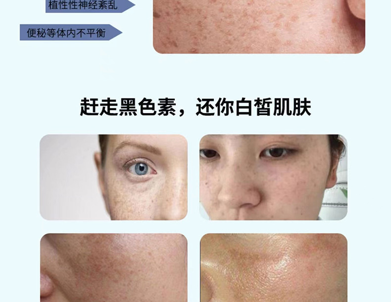 2美乐清颜素02.jpg