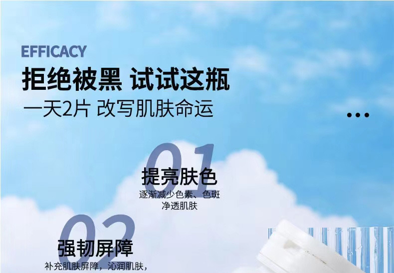 4美乐清颜素01.jpg