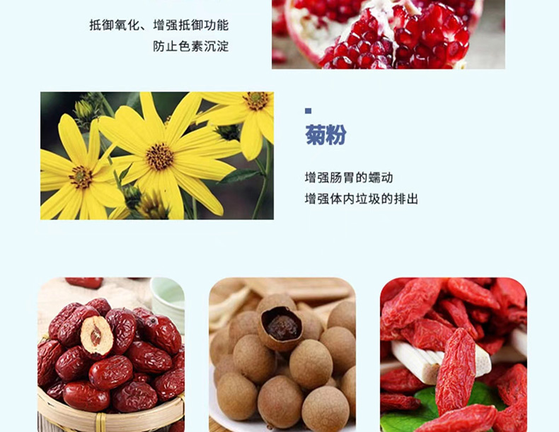 6美乐清颜素02.jpg