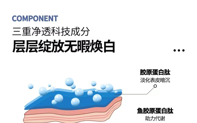 8美乐清颜素01.jpg