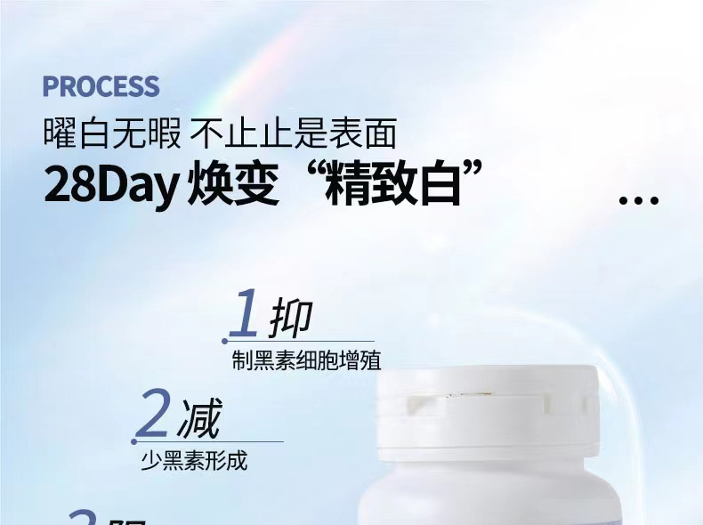 9美乐清颜素01.jpg