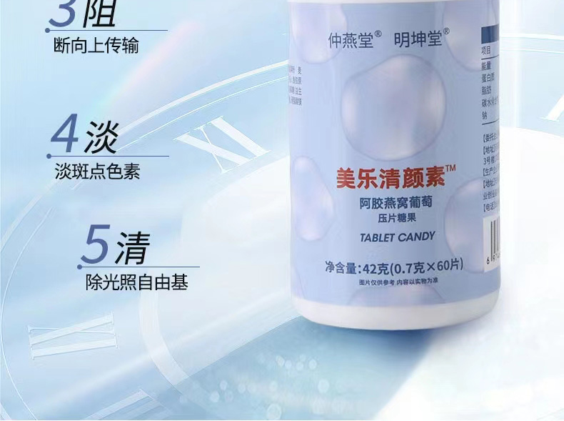 9美乐清颜素02.jpg