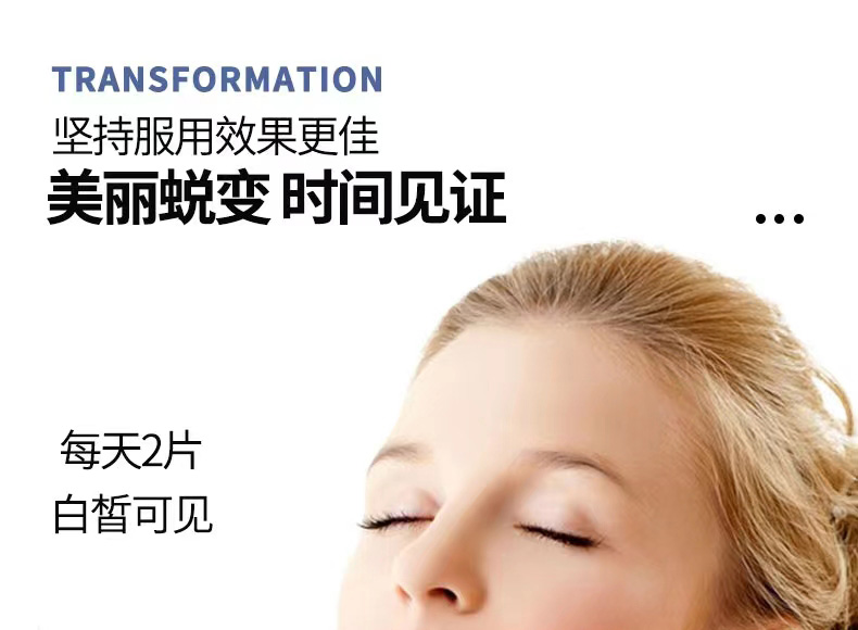 10美乐清颜素01.jpg