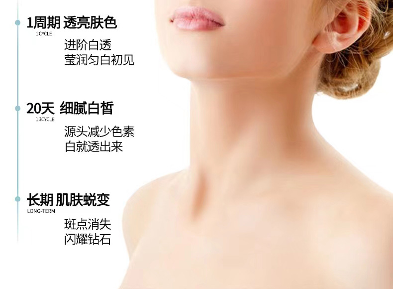10美乐清颜素02.jpg