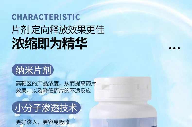 12美乐清颜素01.jpg