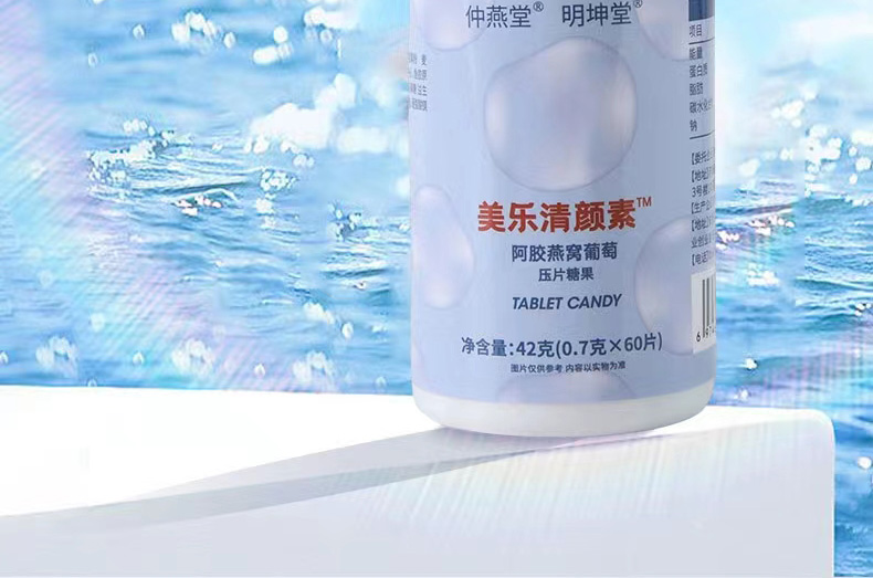 12美乐清颜素02.jpg