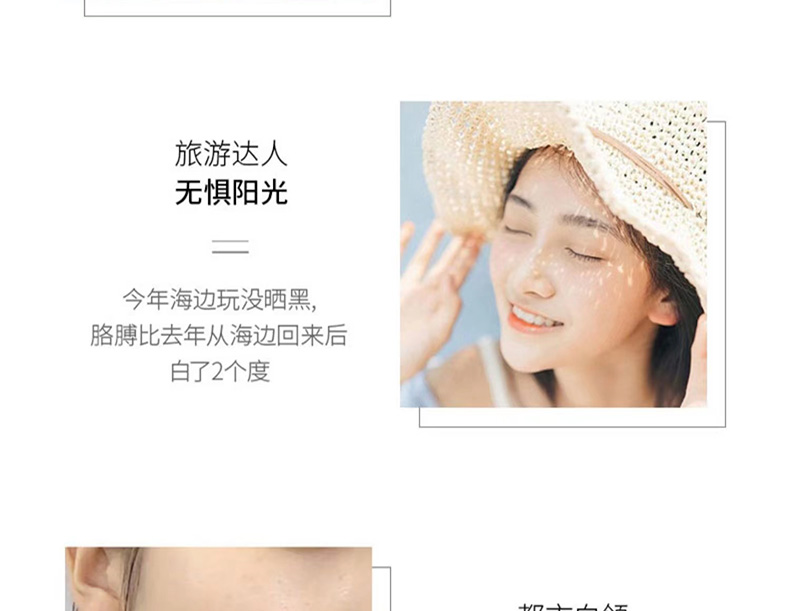 13美乐清颜素02.jpg