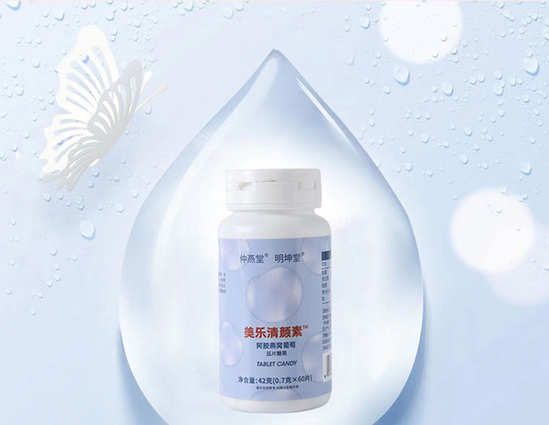 15美乐清颜素01.jpg