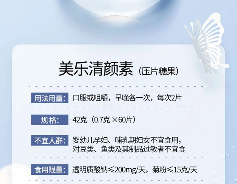 15美乐清颜素02.jpg